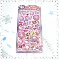 うるちゅるPOPSEAL ハローキティ ベビー