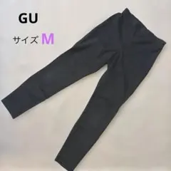 GU✨ブラック スキニーパンツ ウエスト総ゴム カジュアル Mサイズ