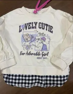 Lai Laiさま専用
