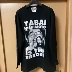 ジャズマタツ Tシャツ GURU 90s HIPHOP ギャングスター 人気 - メルカリ