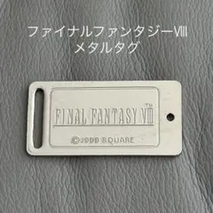 Item thumbnail for item 925def91-f3b4-4068-8bab-19affe4ddddf