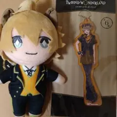 ツイステ ラギー 制服ぬい＆アクキー