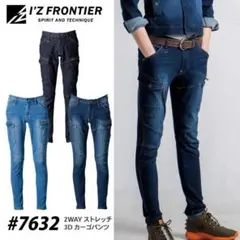 ユーザー様　専用