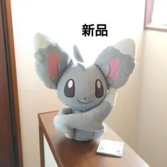2026年最新】チラーミィ ぬいぐるみの人気アイテム - メルカリ