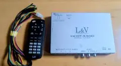 2026年最新】LV-DT4400の人気アイテム - メルカリ