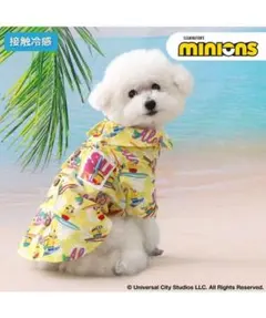 ミニオン 接触冷感 背中開き アロハシャツ 《サーフ》 ペットパラダイスのサムネイル