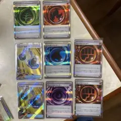 ポケモンカード エネルギーカード 8枚セット