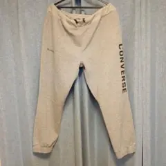 CONVERSE グレー パンツ