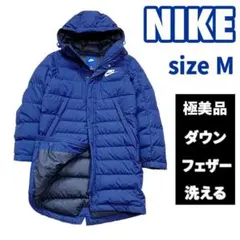 極美品✨洗える✨️ NIKE ダウンコート ロング ベンチコート ネイビー M
