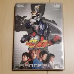 2026年最新】仮面ライダー 龍騎 DVDの人気アイテム - メルカリ
