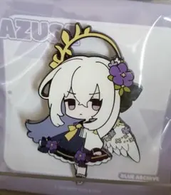中国限定】ブルーアーカイブ bilibiliGoods【水着アズサ】マスコット