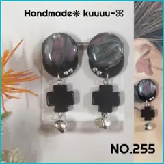 NO.255◡̈*✡Black shell Accessories✡
