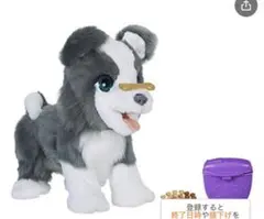 2025年最新】子犬のリッキーの人気アイテム - メルカリ