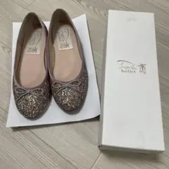 ラウナレア　ラメバレエシューズ　24cm