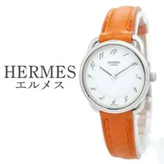 2025年最新】アルソー エルメスの人気アイテム - メルカリ