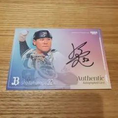 2025年最新】オリックス サインの人気アイテム - メルカリ