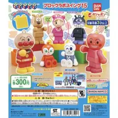 Item thumbnail for item 3f55412f-901b-4bb7-9477-8408199040eb