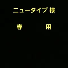 金色の牛の置物