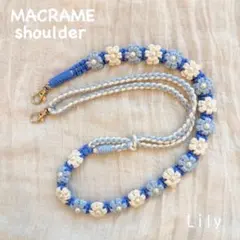 【長さ調節可能】Allビーズ　マクラメ　スマホショルダー　携帯ストラップ