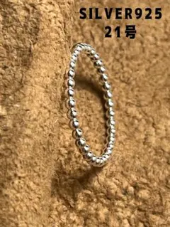 まわ様 リクエスト 4点 まとめ商品