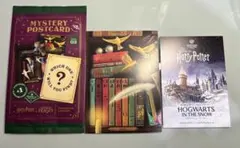 ハリーポッター　ミステリーポストカード　ミナリマ　呪文学　CHARMS おまけ付