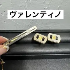 ヴァレンティノ　ネクタイピンとカフス3点セット　美品✨のサムネイル