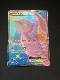 2026年最新】ミュウex シャイニーコレクションの人気アイテム - メルカリ