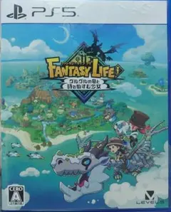 PS5 ファンタジーライフi グルグルの竜と時をぬすむ少女