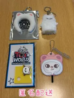 【匿名配送】straykids スキズ ヒョンジン ジニレット 4点