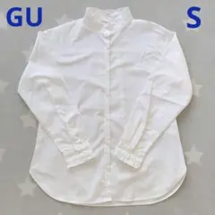GU ジーユー　フリルスタンドカラーシャツ　オフホワイト　S