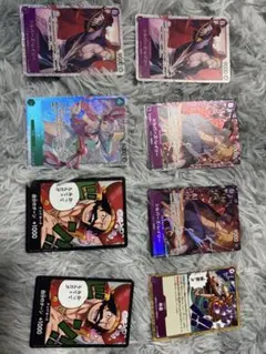 ワンピース カードゲーム キャラクターカード 10枚セット