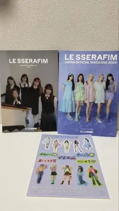即購入⭕️ 超レア　ガラム　Le Sserafim ルセラフィム　ノンノ8月号 即購入⭕️ 超レア ガラム Le Sserafim ルセラフィム ノンノ8月号