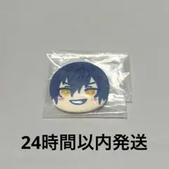 2025年最新】あんスタ 漣ジュン おまんじゅうの人気アイテム