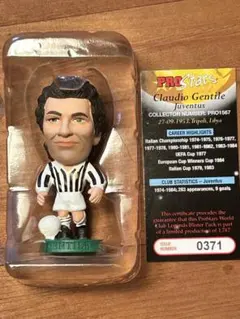 コリンシアン マイクロスターズ 五体セット - メルカリ