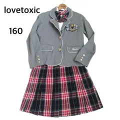 ラブトキシック　lovetoxic 上下 セット160卒業式入学式 発表会