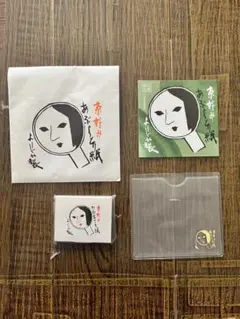 よーじや◎あぶらとり紙、口紅おさえ紙のサムネイル