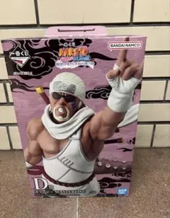 【即発送】一番くじ ナルト D賞 キラービー フィギュア 八尾