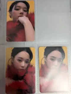 aespa rich man まとめ売り ウィンター