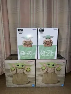 『スター・ウォーズ』グローグー フィギュア
