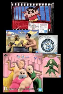 一番くじ クレヨンしんちゃん A賞 B賞 C賞 D賞 ラストワン賞 フィギュア