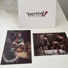 第五人格 identityⅴ ポストカード2枚