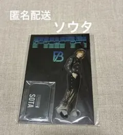 れ様 リクエスト 3点 まとめ商品