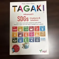 Item thumbnail for item e8c86408-e7ff-4e75-90bd-d4b835d79ead