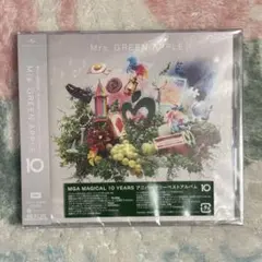 Mrs. GREEN APPLE 10周年記念アルバム「10」 通常盤CD