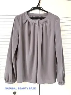 NATURAL BEAUTY BASIC 長袖ブラウス