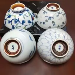 青い葉模様の陶器飯碗4個セット
