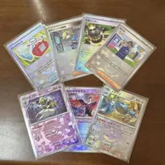 テラスタルフェスex モンスターボールミラー まとめ売り