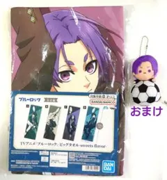 【御影玲王】ビッグタオル-sweets flavor- ／サッカーボールぬい