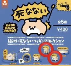 むむむ様 リクエスト 3点 まとめ商品
