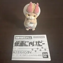 ラスカル３世様 リクエスト 2点 まとめ商品